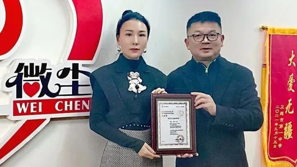 抗擊疫情、東達(dá)義不容辭！